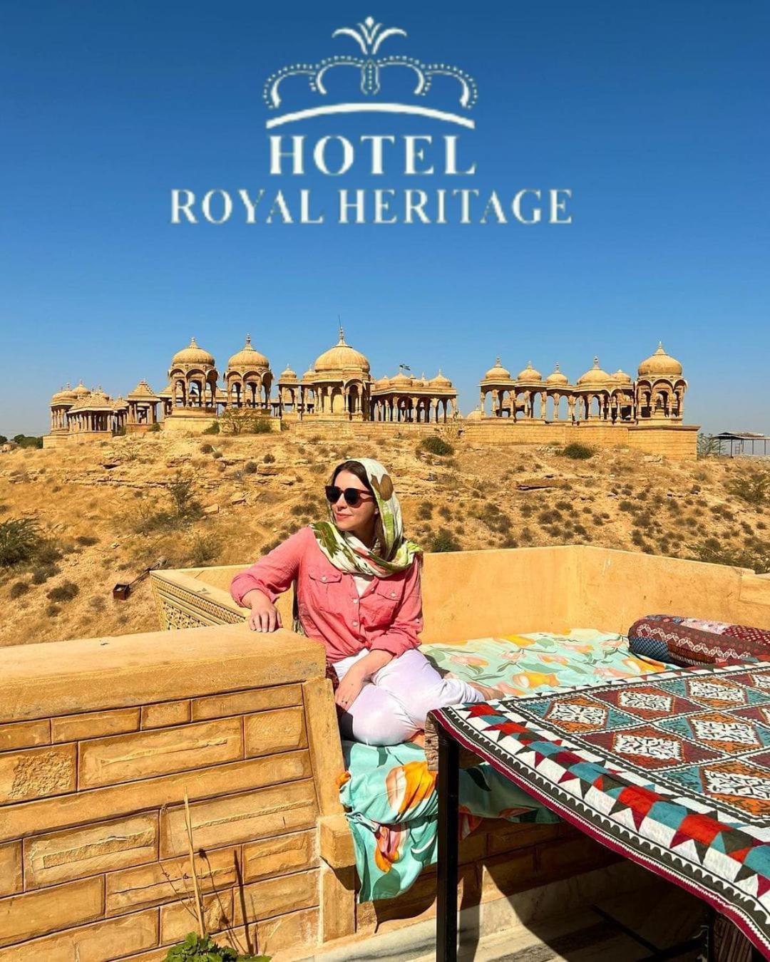 ג'איסלמר Hotel Royal Heritage מראה חיצוני תמונה