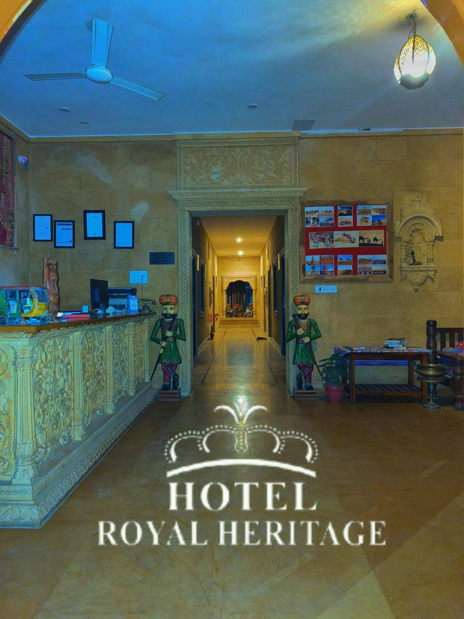ג'איסלמר Hotel Royal Heritage מראה חיצוני תמונה